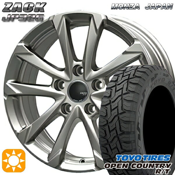 【取付対象】225/60R17 99Q トーヨー オープンカントリー R/T MONZA ザック JP325 ブライトシルバー 17インチ 7.0J 5H114.3 サマータイヤホイールセット