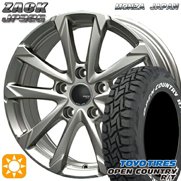 【取付対象】215/65R16C 109/107Q トーヨー オープンカントリー R/T ホワイトレター MONZA ザック JP325 ブライトシルバー 16インチ 6.5J 5H114.3 サマータイヤホイールセット
