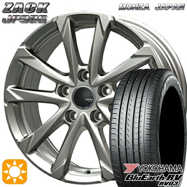 【取付対象】215/50R17 95V XL ヨコハマ ブルーアース RV03 MONZA ザック JP325 ブライトシルバー 17インチ 7.0J 5H114.3 サマータイヤホイールセット