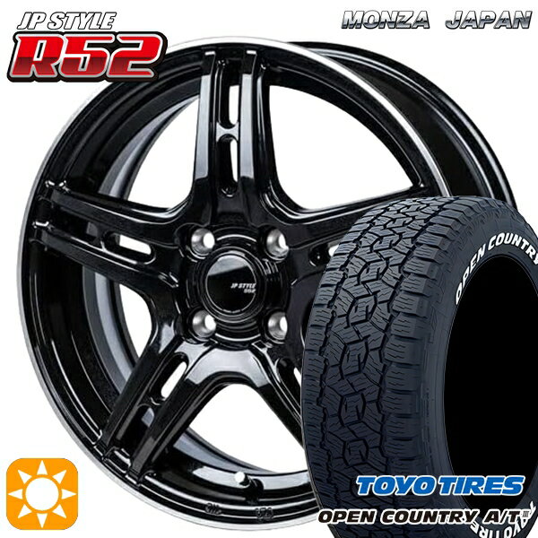 【取付対象】マツダ2 ノート 185/65R15 88H トーヨー オープンカントリーA/T3 ホワイトレター モンツァ JPスタイル R52 15インチ 5.5J 4H100 サマータイヤホイールセット