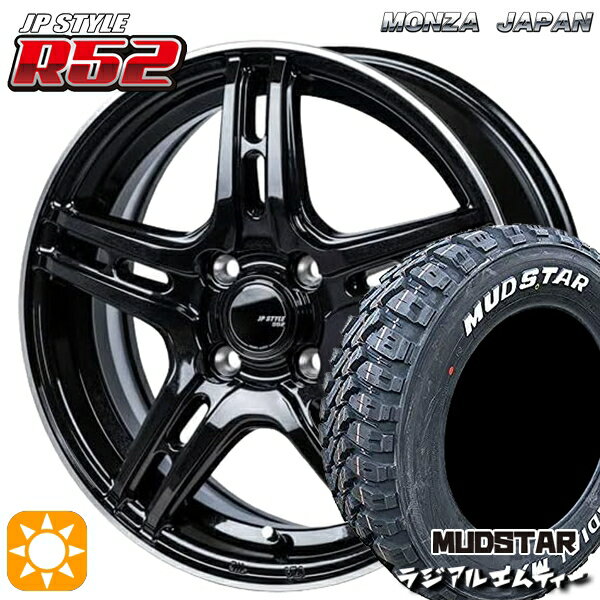 【取付対象】軽トラ 145/80R12 80/78N マッドスター ラジアル M/T ホワイトレター モンツァ JPスタイル R52 12インチ 4.0J 4H100 サマータイヤホイールセット