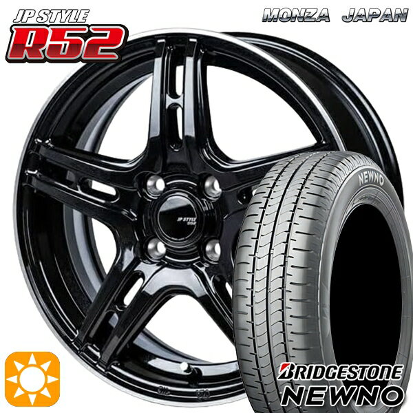 【取付対象】タンク ルーミー 165/65R14 79S ブリヂストン ニューノ モンツァ JPスタイル R52 14インチ 5.0J 4H100 サマータイヤホイールセット