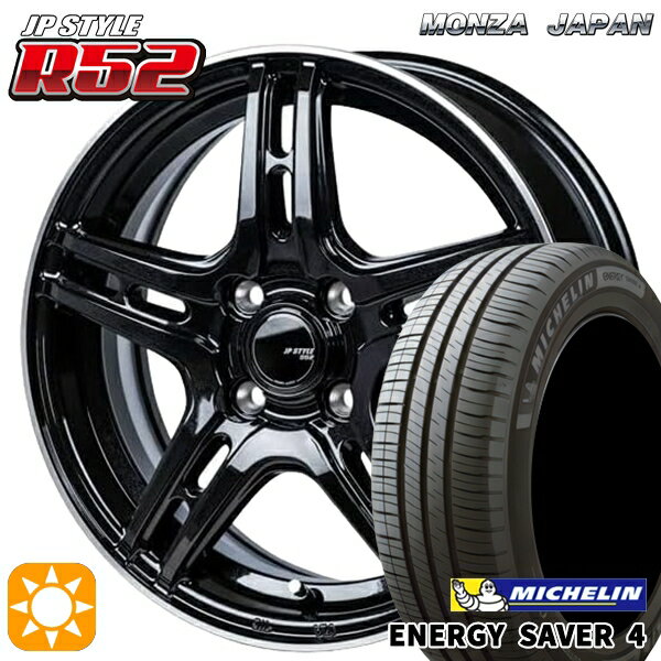 【取付対象】タンク ルーミー 165/65R14 83H XL ミシュラン エナジーセイバー4 モンツァ JPスタイル R52 14インチ 5.0J 4H100 サマータイヤホイールセット