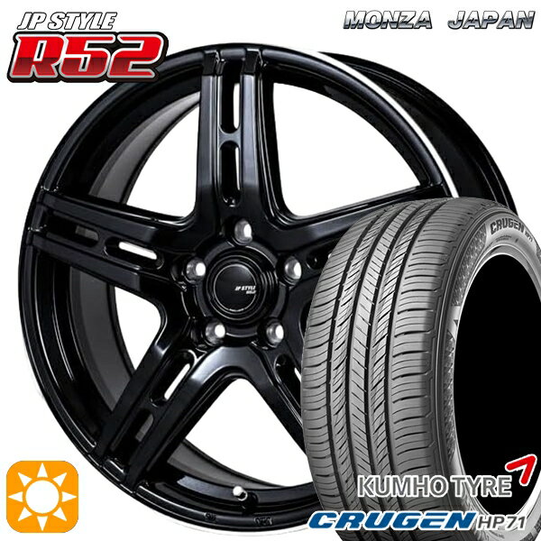 【取付対象】20/30系アルファードヴェルファイア 235/60R18 107V XL クムホ クルーゼン HP71 モンツァ JPスタイル R52 18インチ 7.0J 5H114.3 サマータイヤホイールセット