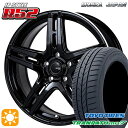 【取付対象】カムリ ヴェゼル 215/55R17 94V トーヨー トランパス mp7 モンツァ JPスタイル R52 17インチ 7.0J 5H114.3 サマータイヤホイールセット