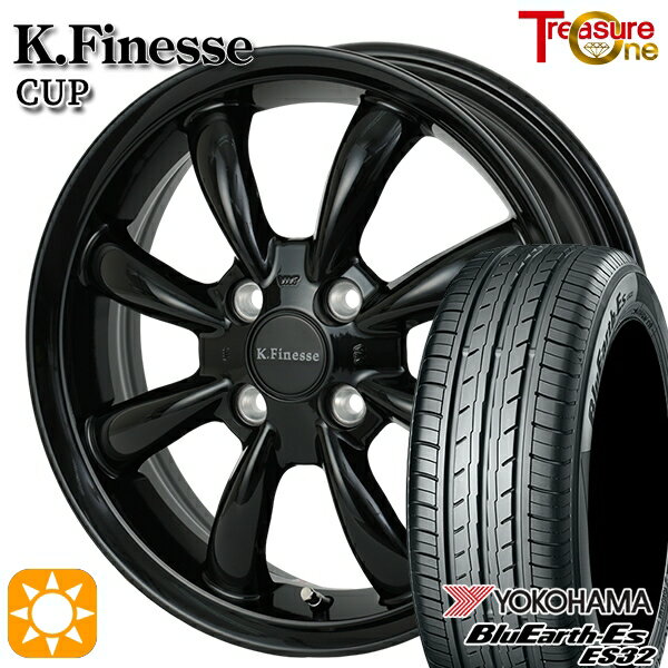 【取付対象】エブリィワゴン 165/60R14 75T ヨコハマ ブルーアース ES32 トレジャーワン ケイフィネス カップ ブラック 14インチ 4.5J 4H100 サマータイヤホイールセット