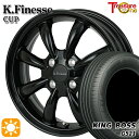 【取付対象】GB3/GB4フリード ノート 185/70R14 88T キングボス G521 トレジャーワン ケイフィネス カップ ブラック 14インチ 5.0J 4H100 サマータイヤホイールセット