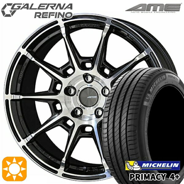 【取付対象】215/50R17 95W XL ミシュラン プライマシー4プラス KYOHO ガレルナ ルフィーノ ブラックポリッシュ 17インチ 7.0J 5H114.3 サマータイヤホイールセット