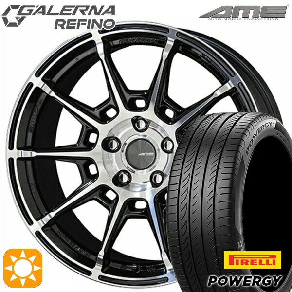 【取付対象】215/45R17 91W XL ピレリ パワジー KYOHO ガレルナ ルフィーノ ブラックポリッシュ 17インチ 7.0J 5H114.3 サマータイヤホイールセット