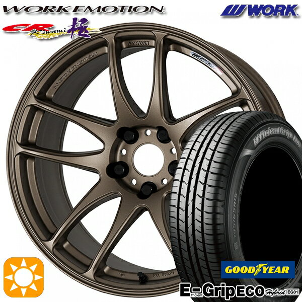 【取付対象】リーフ レヴォーグ 215/50R17 91V グッドイヤー エフィシェントグリップ エコ EG01 WORK エモーション CR極 アッシュドチタン 17インチ 7.0J 5H114.3 サマータイヤホイールセット