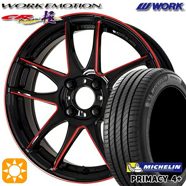 【取付対象】195/55R16 87V ミシュラン プライマシー4プラス WORK エモーション CR極 Kurenai 16インチ 6.5J 4H100 サマータイヤホイールセット