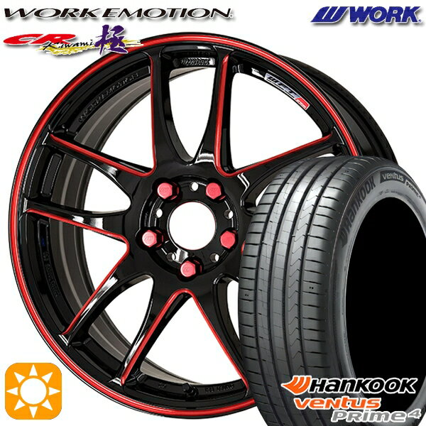 ytΏہz225/60R17 99V nRbN veNtus PRime4 K135A WORK G[V CR Kurenai 17C` 7.0J 5H114.3 T}[^CzC[Zbg