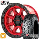 265/70R17 ヨコハマ ジオランダー X-AT G016 KMC KM548 CHASE CANDYRED WITH BLACKLIP 17インチ 9.0J 5H127 サマータイヤホイールセット