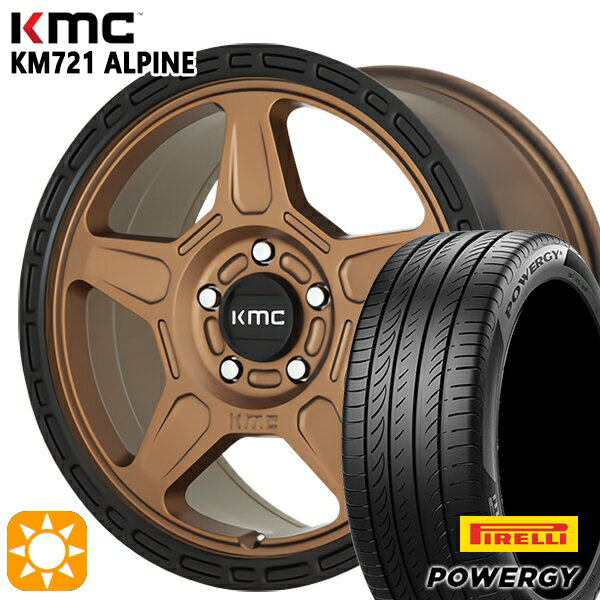 【取付対象】215/60R16 95H ピレリ パワジー KMC KM721 ALPINE MATTEBRONZE with BLACKLIP 16インチ 7.0J 5H114.3 サマータイヤホイールセット