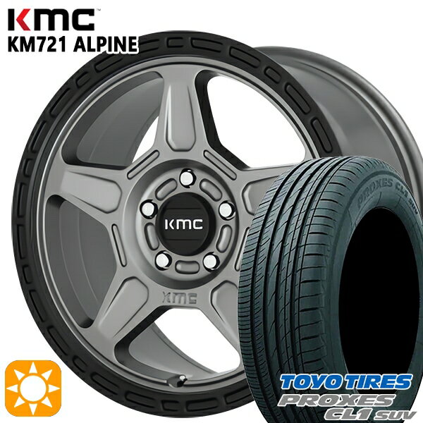 【取付対象】215/60R16 95V トーヨー プロクセス CL1 SUV KMC KM721 ALPINE SATINGRAY with BLACKLIP 16インチ 7.0J 5H114.3 サマータイヤホイールセット