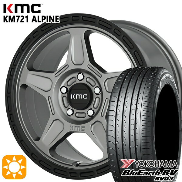 【取付対象】215/65R16 98H ヨコハマ ブルーアース RV03 KMC KM721 ALPINE SATINGRAY with BLACKLIP 16インチ 7.0J 5H114.3 サマータイヤホイールセット