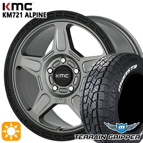 【取付対象】JEEPラングラー 265/70R17 115T モンスタ テレーングリッパー KMC KM721 ALPINE SATINGRAY with BLACKLIP 17インチ 8.0J 5H127 サマータイヤホイールセット
