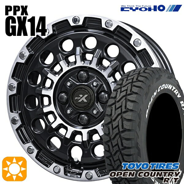 【取付対象】ソリオ タフト 165/65R15 81Q トーヨー オープンカントリー R/T ホワイトレター KYOHO PPX GX14 15インチ 4.5J 4H100 +45 サマータイヤホイールセット