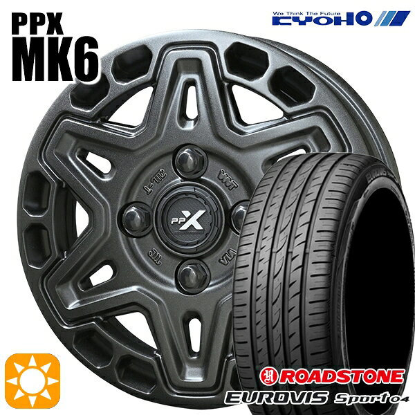 【取付対象】エブリィワゴン 165/60R14 75H ロードストーン ユーロビズ Sport 04 KYOHO PPX MK6 14インチ 4.5J 4H100 +45 サマータイヤホイールセット
