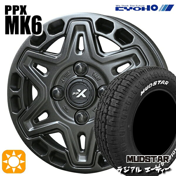 【取付対象】軽トラ 145/80R12 80/78N LT マッドスター ラジアル A/T ホワイトレター KYOHO PPX MK6 12インチ 3.5J 4H100 +45 サマータイヤホイールセット