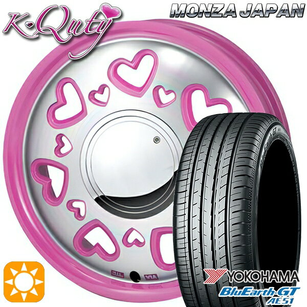 2,000OFFݥN-BOX  165/55R15 75V 襳ϥ ֥롼GT AE51 ĥ 塼...