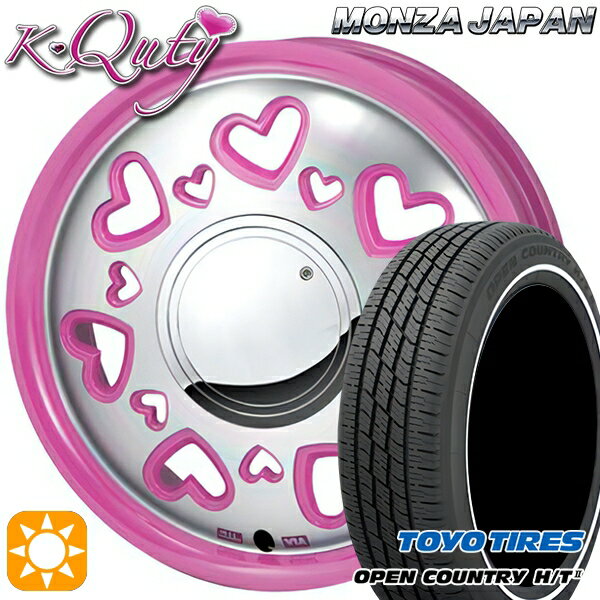 【取付対象】165/60R15 77H トーヨー オープンカントリー H/T2 WR モンツァ ケーキューティー ピンク/ポリッシュ 15インチ 4.5J 4H100 サマータイヤホイールセット