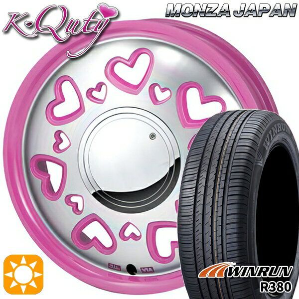【取付対象】エブリィワゴン 165/60R14 75H ウィンラン R380 モンツァ ケーキューティー ピンク/ポリッシュ 14インチ 4.5J 4H100 サマータイヤホイールセット