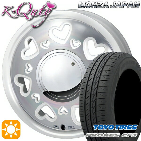 2,000OFFݥ165/55R14 72V ȡ衼 ץ CF3 ĥ 塼ƥ ѡۥ磻/ݥ...