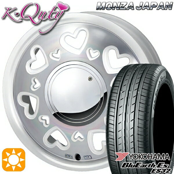 【取付対象】エブリィワゴン 165/60R14 75T ヨコハマ ブルーアース ES32 モンツァ ケーキューティー パールホワイト/ポリッシュ 14インチ 4.5J 4H100 サマータイヤホイールセット