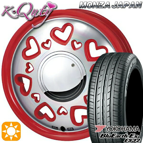 【取付対象】タフト 165/65R15 81S ヨコハマ ブルーアース ES32 モンツァ ケーキューティー レッド/ポリッシュ 15インチ 4.5J 4H100 サマータイヤホイールセット