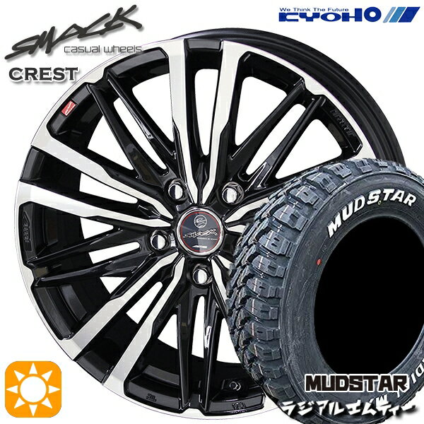 【取付対象】エスティマ ヤリスクロス 215/60R16 99T XL マッドスター ラジアル M/T ホワイトレター KYOHO スマック クレスト 16インチ 6.5J 5H114.3 サマータイヤホイールセット