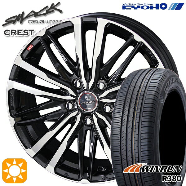【取付対象】エルグランド クロスロード 215/65R16 98H ウィンラン R380 KYOHO スマック クレスト 16インチ 6.5J 5H114.3 サマータイヤホイールセット