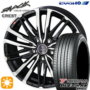 【取付対象】リーフ ノア 205/55R16 91W ヨコハマ ブルーアース RV03 KYOHO スマック クレスト 16インチ 6.5J 5H114.3 サマータイヤホイールセット