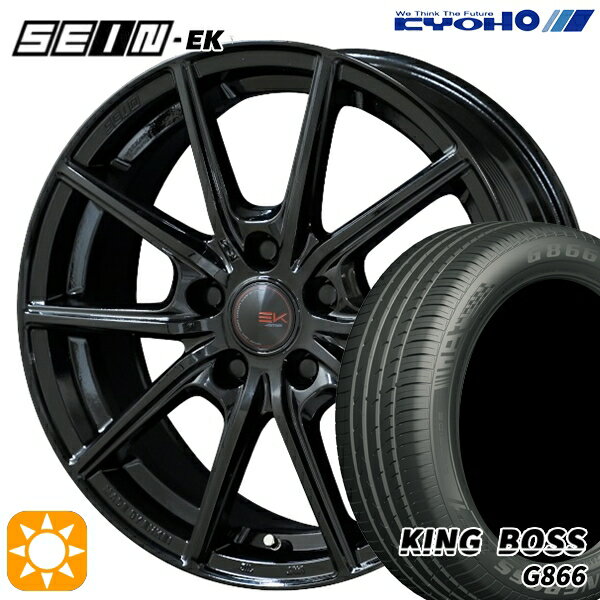 【取付対象】リーフ レヴォーグ 215/50R17 95W XL キングボス G866 KYOHO ザイン EK EINEK[フローフォーミング製法] ブラック 17インチ 7.0J 5H114.3 サマータイヤホイールセット