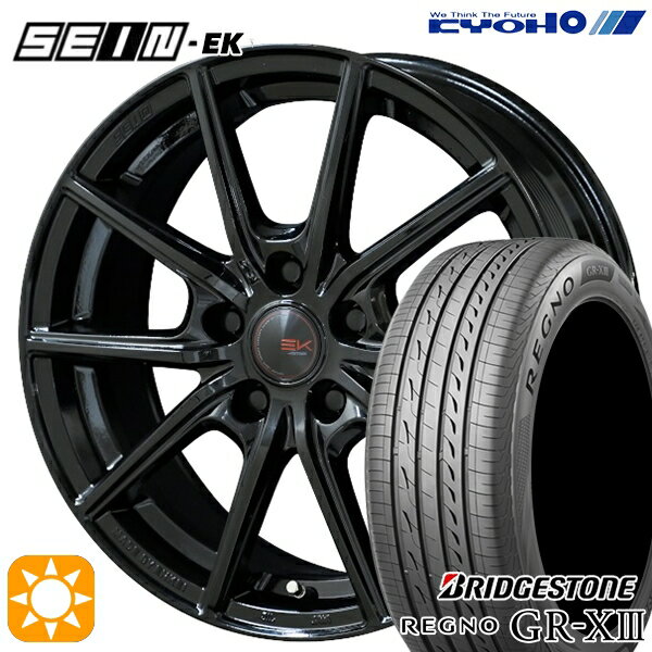 【取付対象】215/45R17 91W XL ブリヂストン レグノ GRX3 KYOHO SEIN EK ENKEI [フローフォーミング製法] ブラック 17インチ 7.0J 5H114.3 +42 サマータイヤホイールセット
