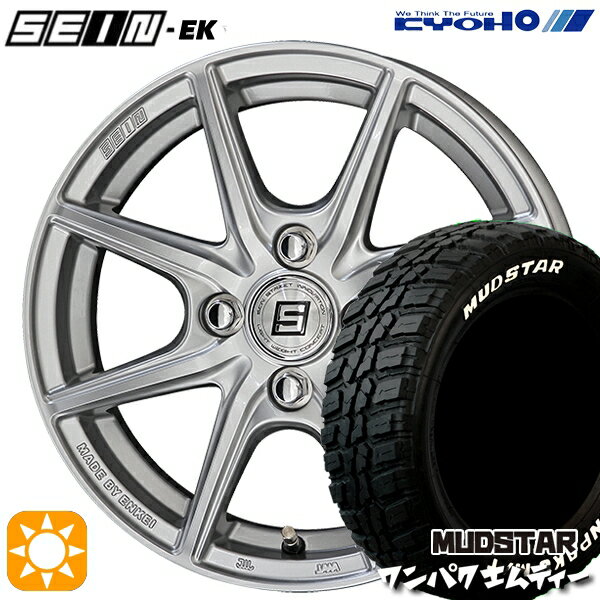 ڼоݡ185/60R15 88S WL ޥåɥ ѥ M/T ۥ磻ȥ쥿 KYOHO  EK EINEK[եեߥˡ] С 15 5.5J 4H100 ޡۥ륻å