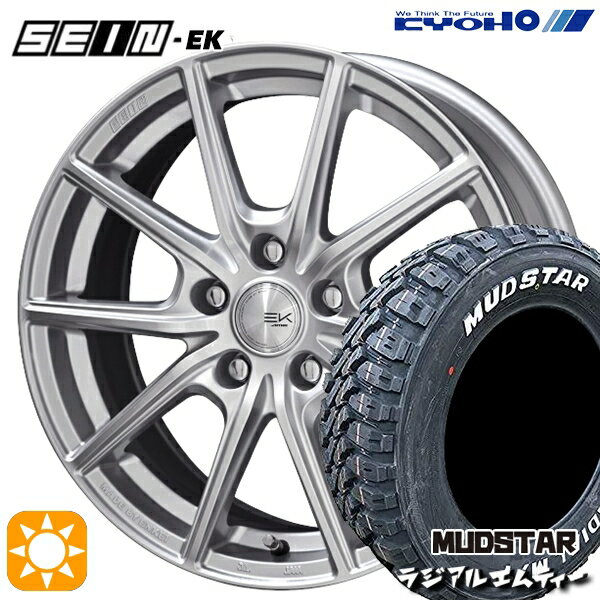 【取付対象】デリカD5 215/70R16 100T マッドスター ラジアル M/T ホワイトレター KYOHO ザイン EK EINEK[フローフォーミング製法] シルバー 16インチ 6.5J 5H114.3 サマータイヤホイールセット