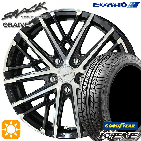 【取付対象】セレナ 215/40R18 89W XL グッドイヤー イーグル LSEXE KYOHO スマック グレイブ 18インチ 7.5J 5H114.3 サマータイヤホイールセット