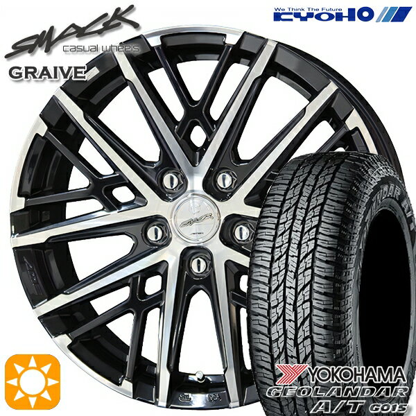 【取付対象】エルグランド クロスロード 215/65R16 98H ヨコハマ ジオランダーA/T G015 KYOHO スマック グレイブ 16インチ 6.5J 5H114.3 サマータイヤホイールセット
