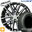 【取付対象】リーフ アクセラ 205/55R16 91V キングボス G521 KYOHO スマック グレイブ 16インチ 6.5J 5H114.3 サマータイヤホイールセット
