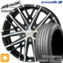 【取付対象】リーフ アクセラ 205/55R16 91V ブリヂストン レグノ GR-X3 KYOHO スマック グレイブ 16インチ 6.5J 5H114.3 サマータイヤホイールセット