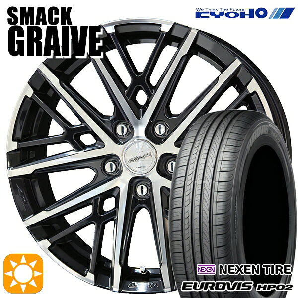 【取付対象】195/65R15 ネクセン ロードストーン ユーロビズ HP02 KYOHO スマック グレイブ 15インチ 6.0J 5H100 サマータイヤホイールセット