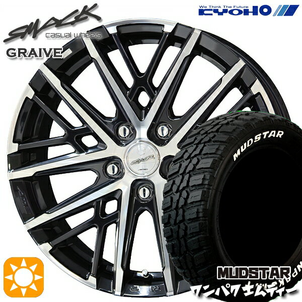 【取付対象】ヴェゼル レガシィ 225/60R18 100T WL マッドスター ワンパク M/T ホワイトレター KYOHO スマック グレイブ 18インチ 7.5J 5H114.3 サマータイヤホイールセット