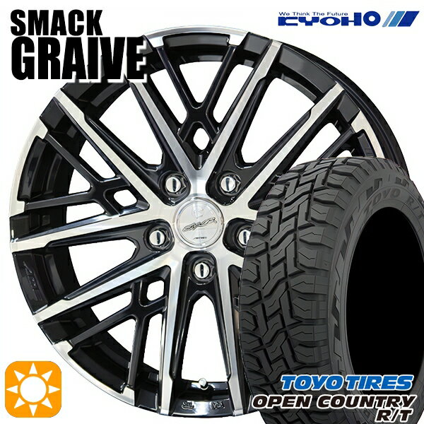 【取付対象】RAV4 エクストレイル 225/60R17 99Q トーヨー オープンカントリー R/T KYOHO スマック グレイブ 17インチ 7.0J 5H114.3 サマータイヤホイールセット