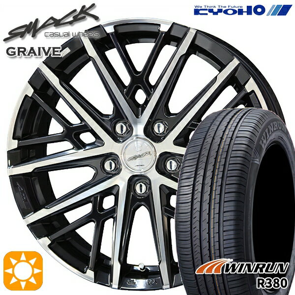 【取付対象】ヤリスクロス 205/65R16 95H ウィンラン R380 KYOHO スマック グレイブ 16インチ 6.5J 5H114.3 サマータイヤホイールセット