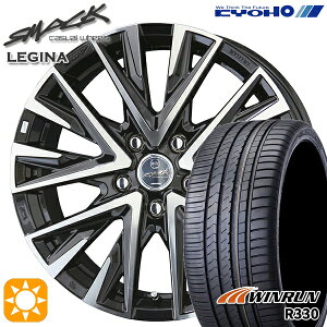 ڼоݡC-HR 쥬B4 225/50R18 95W  R330 KYOHO ޥå 쥸 18 7.5J 5H114.3 ޡۥ륻å