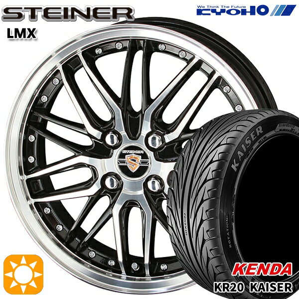 楽天市場】タイヤホイールセット 165/45r16の通販 楽天市場】タイヤホイールセット 165/45r16の通販