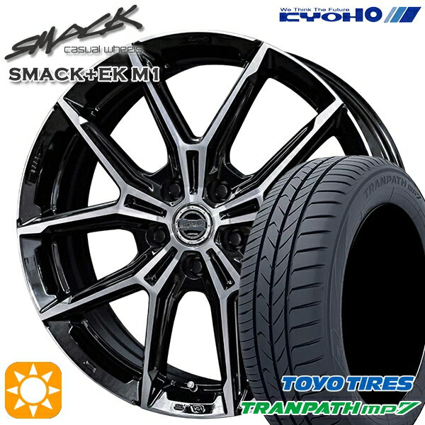 【取付対象】エスクァイア セレナ 205/50R17 93V トーヨー トランパス mp7 KYOHO スマック +EK M1 17インチ 7.0J 5H114.3 サマータイヤホイールセット
