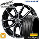【取付対象】ジェイド アクセラ 225/40R18 92W XL ピレリ パワジー KYOHO スマック +EK M1 18インチ 7.5J 5H114.3 サマータイヤホイールセット