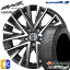 ץꥦ  195/65R15 95H XL ϥ󥳥å KInERGy 4s 2 (H750) KYOHO ޥå 쥤 15 6.0J 5H100 륷󥿥ۥ륻å